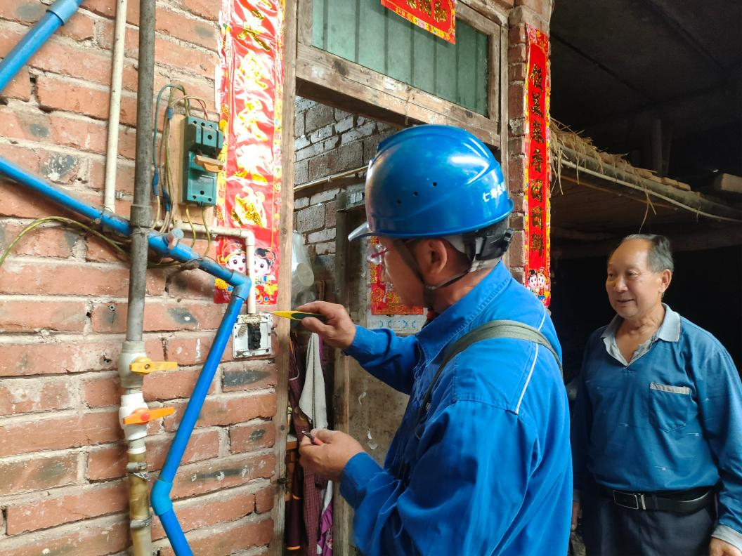 图片2.png 图片2.png