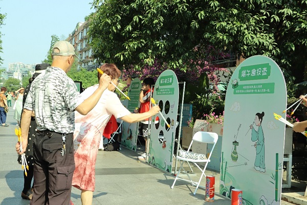 浓情端午践文明 联盟助老暖人心｜紫薇社区公益市集暖心(图6)