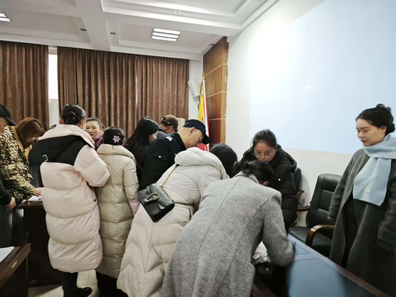 图片3.png
