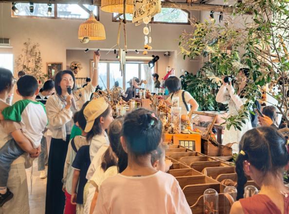 活动回顾 |  观藏珍果 手造自然(图3)