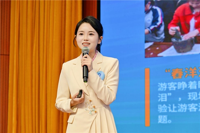 “奋进‘十五五’  续写新篇章”——2026年“理响大邑·雪山讲堂”第五届理论宣讲大赛决赛圆满落幕(图3)