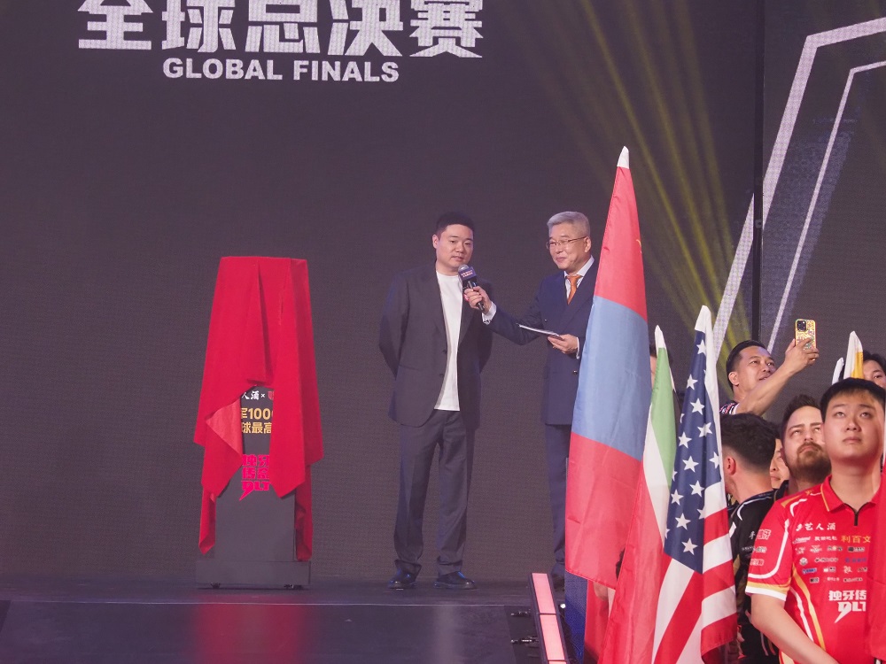 冠军1000万，全球最高峰！“手艺人酒·独牙兰博金”2026年北京TOP独牙传奇中式九球公开赛暨第二届独牙传奇中式九球国际巡回赛全球总决赛盛大开幕！(图7)