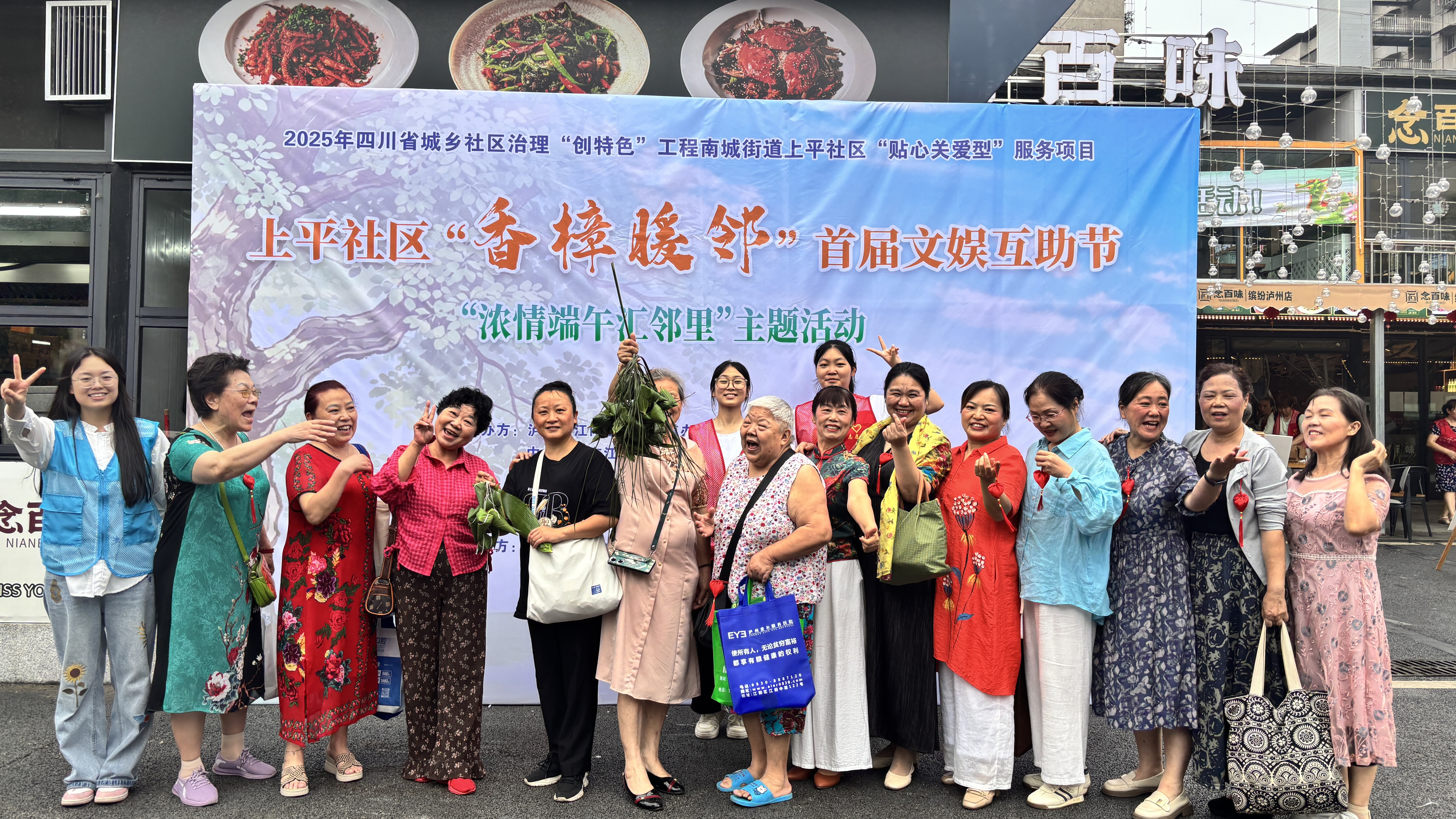 图片12.png