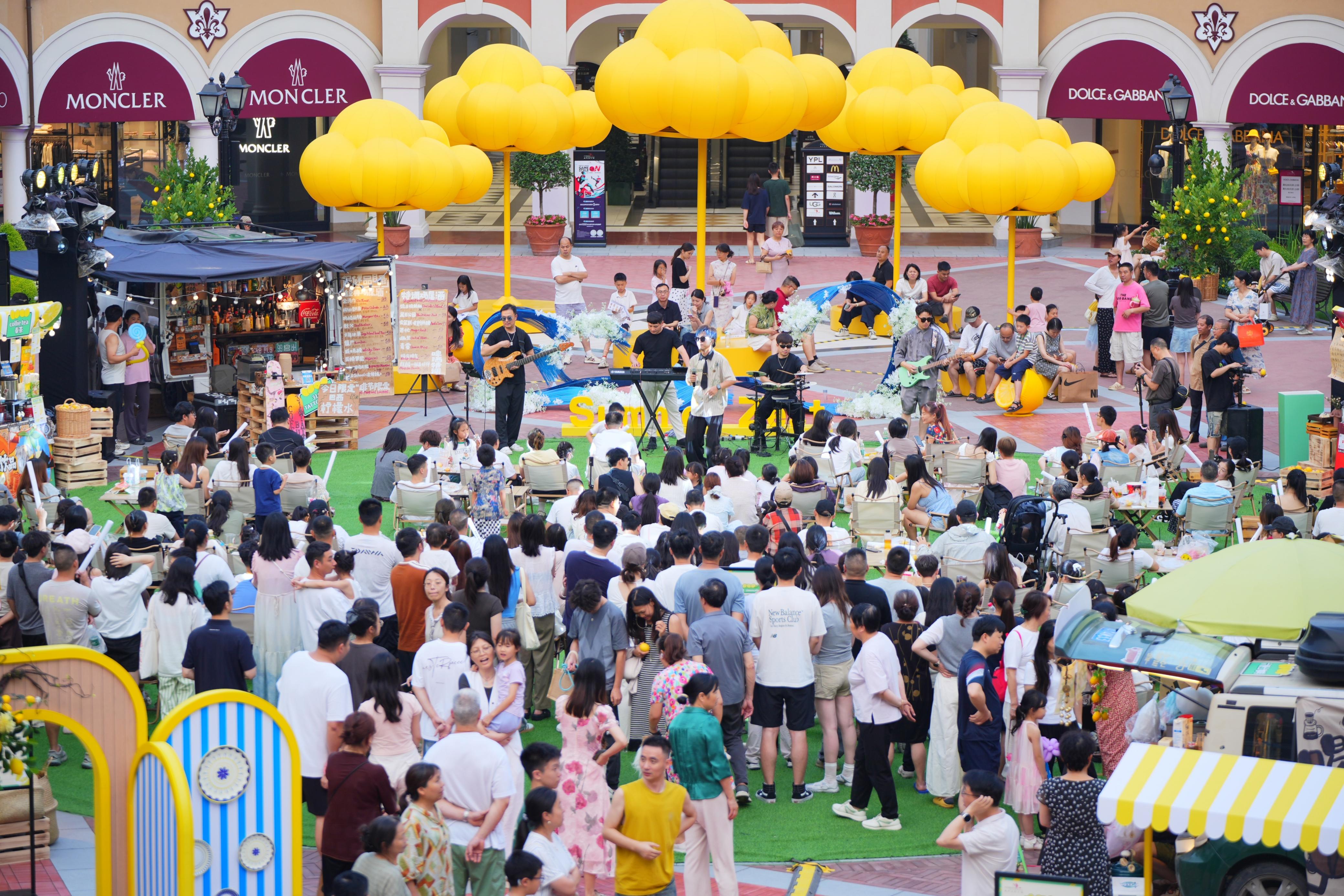 成都FV佛罗伦萨小镇“柠檬派对”以意式夏日漫游，焕新城市消费场景(图4)
