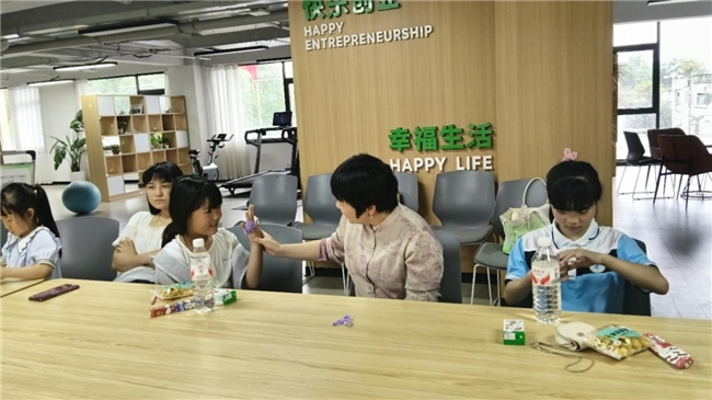 以爱赋能沟通 共育温暖家庭｜“让爱住我家”亲子成长小组活动(图6)