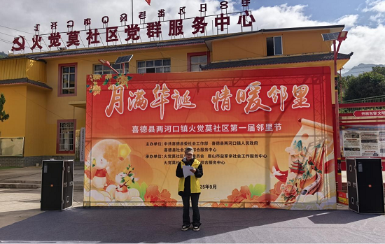 图片26.png