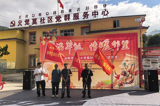 图片32.png