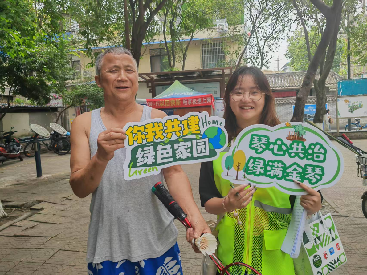 图片 6