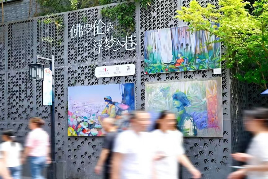 成都FV佛罗伦萨小镇联袂成都宽窄巷子，共启2026意大利艺术文化季(图4)
