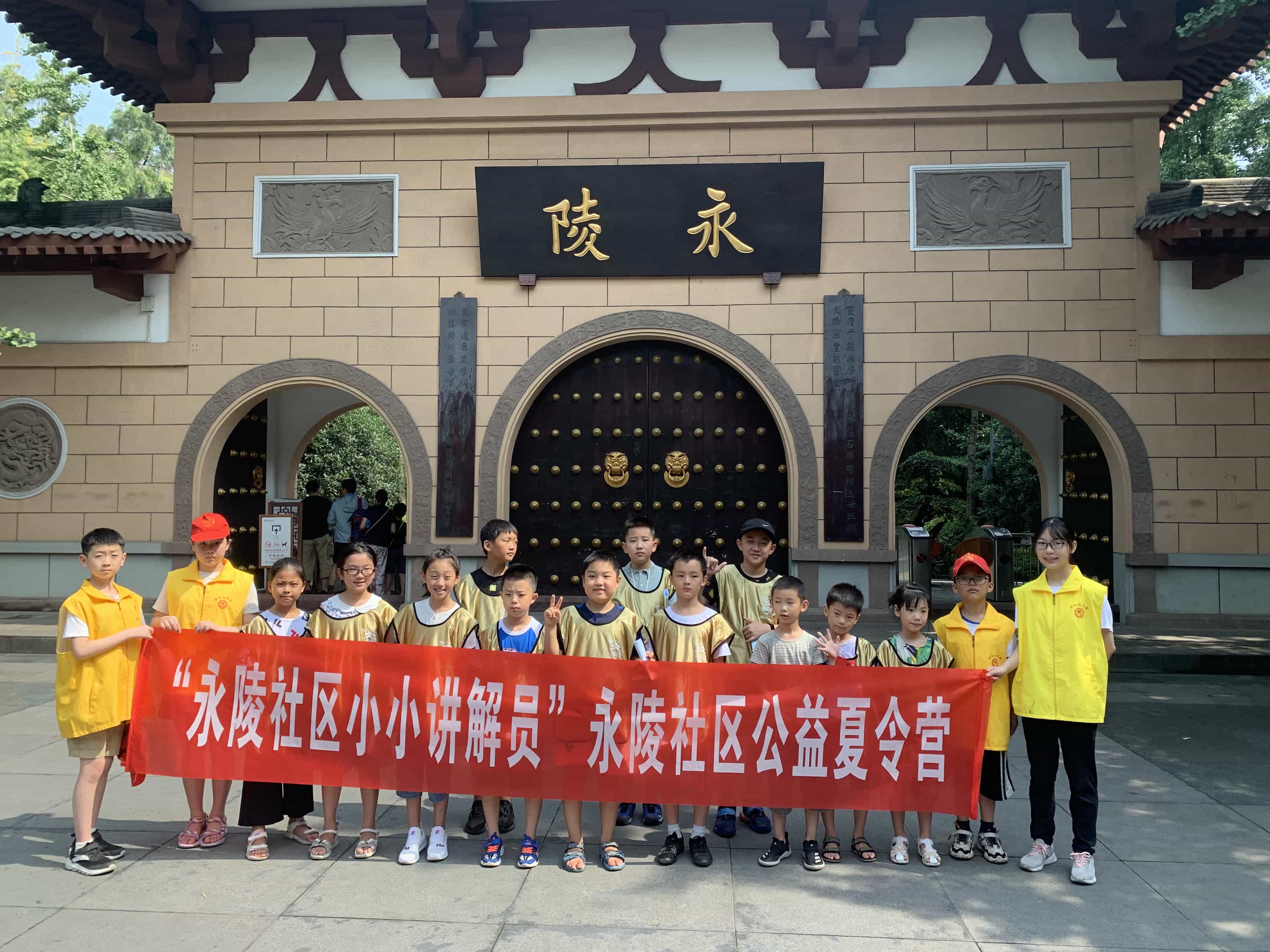 小小讲解员  (10)