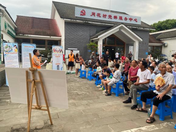 懂信托・明职责・齐参与  ——月花村共建美好家园 ——安西镇月花村顺利开展坝坝会(图4)
