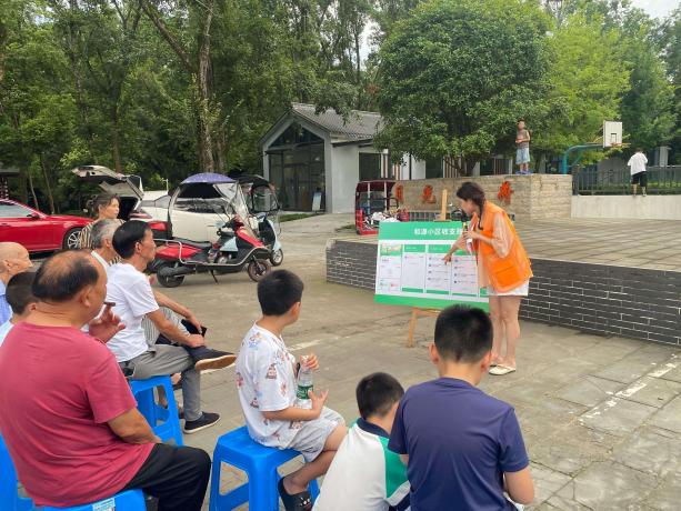 懂信托・明职责・齐参与  ——月花村共建美好家园 ——安西镇月花村顺利开展坝坝会(图3)