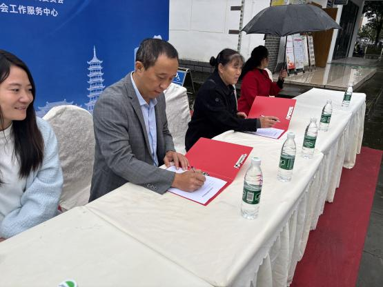 “透明信托 共建美好家园” ——安西镇月花村信托制物业服务签约仪式(图3)