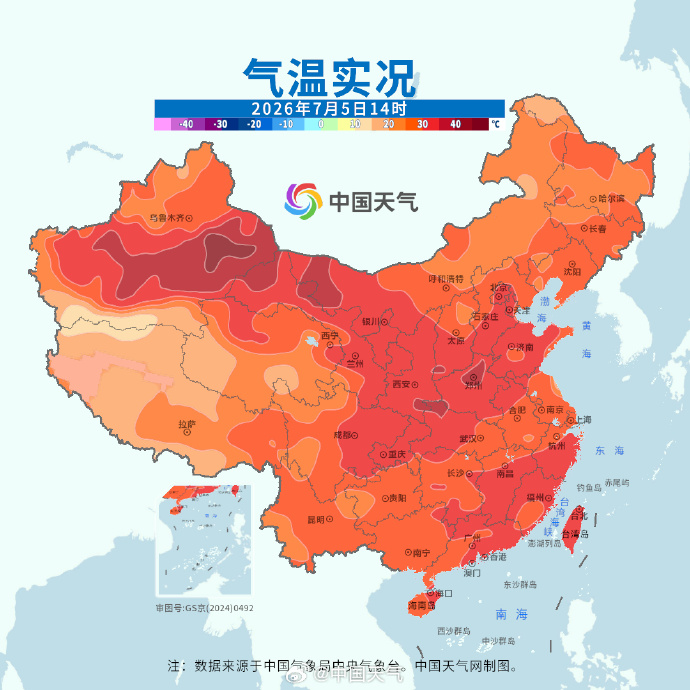 全国高温红色预警 京东家电家居清凉季买空调支持送装一体 24小时极速安装(图1)