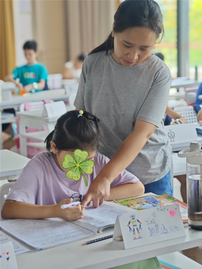 “智在天新·童创未来”青少年成长支持计划项目——暑期托管夏令营开班啦！(图3)