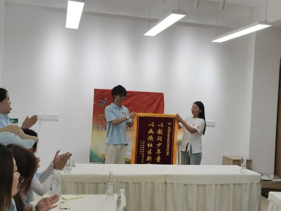 绿色创想 美育一夏 ——柳河社区暑假美育活动圆满落幕(图5)