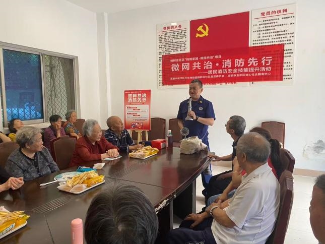槐荫家园微网共治 激活老旧院落基层治理新动能(图9) 槐荫家园微网共治 激活老旧院落基层治理新动能(图9)