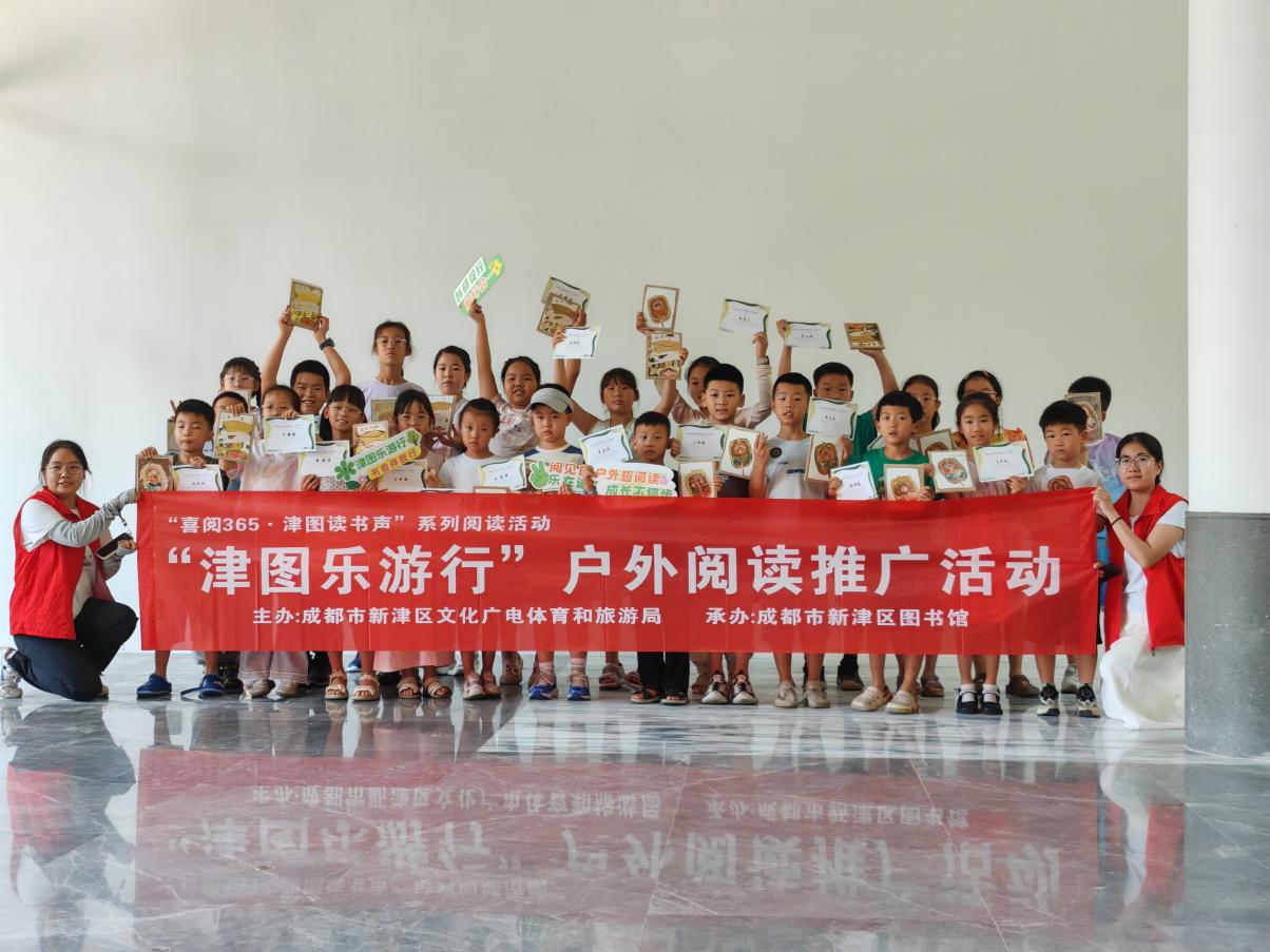 津图乐游行”--活动回顾 | 观壁寻古  执笔绘心(图5)