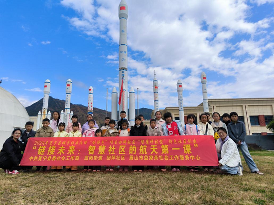 冕宁县高阳街道回坪社区“智慧科技型”特色社区创建案例(图2) 图片8.png