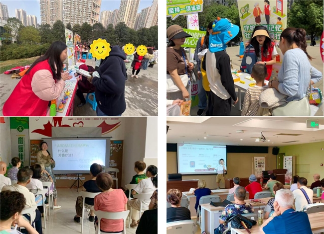 守护老年认知健康 打造暖心友好社区——三圣街道喜树路社区认知障碍友好社区建设纪实(图1)