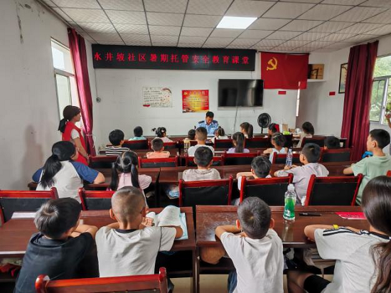 图片16.png