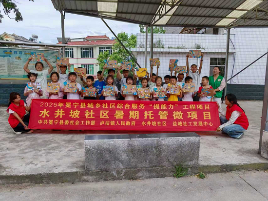 图片19.png