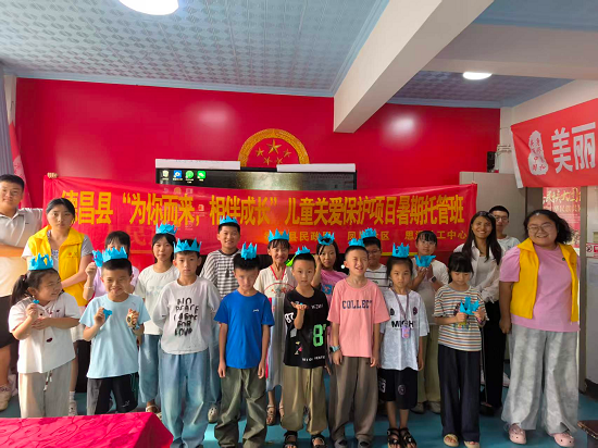 图片5.png