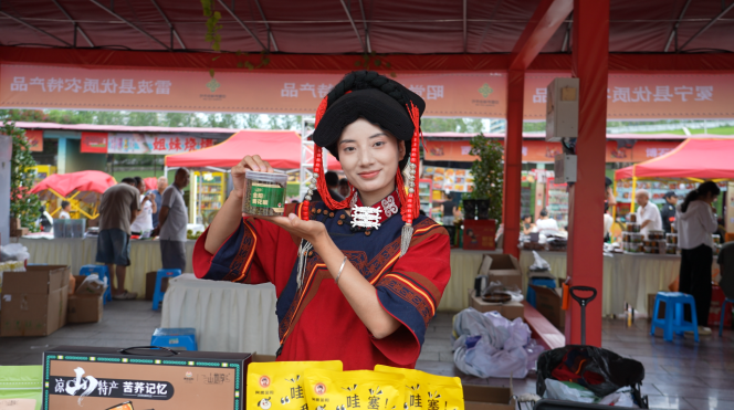 烈焰燃彝乡,百味聚西昌!2026凉山彝族火把节美食文化周盛大启幕!(图5) 烈焰燃彝乡,百味聚西昌!2026凉山彝族火把节美食文化周盛大启幕!(图5)