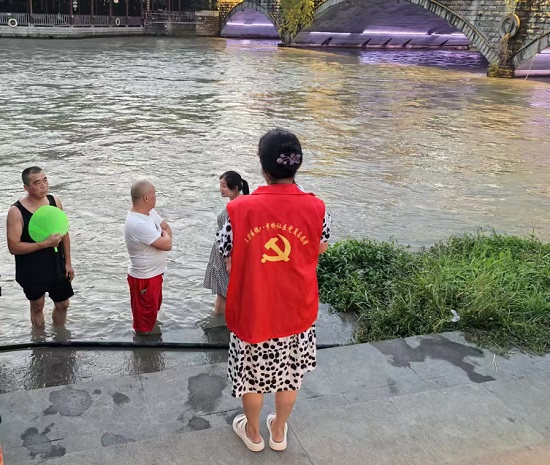 微信图片_2026-08-06_152515_736.jpg