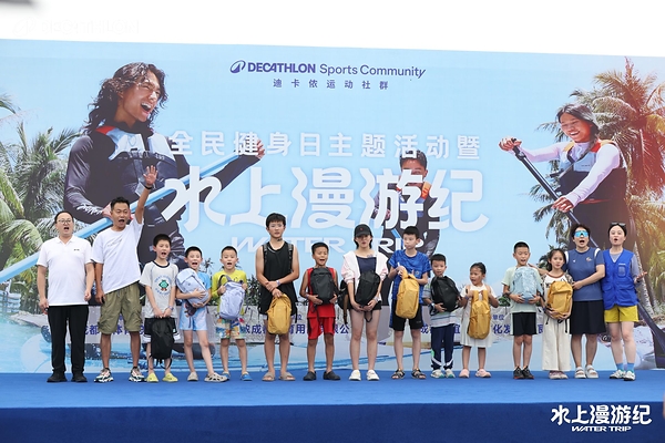 迪卡侬"水上漫游纪"登陆成都兴隆湖，解锁全民健身新场景(图6)