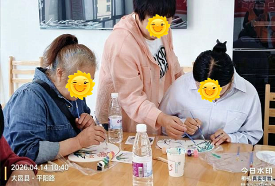 图片3.png