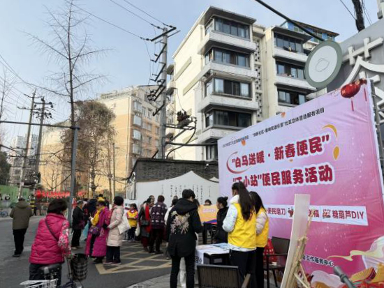 党建引领“一院一站”双轮驱动 探索老旧院落共建共治新路径(图4)