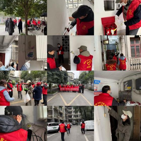 激活自组织内生动力 构建邻里共建共治新格局(图3)