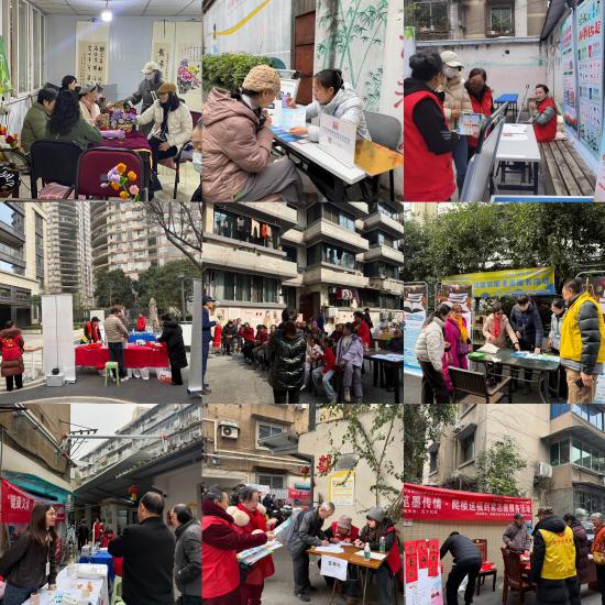 激活自组织内生动力 构建邻里共建共治新格局(图4)