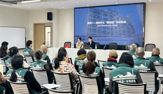 成华区斑竹社区：“老游说理” 四步工作法 巧解返迁房社区千千结(图5)