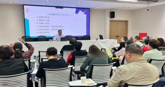 成华区斑竹社区：“老游说理” 四步工作法 巧解返迁房社区千千结(图4)