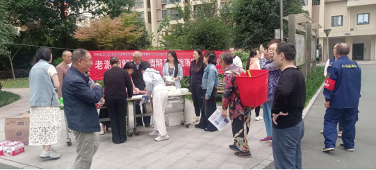 成华区斑竹社区：“老游说理” 四步工作法 巧解返迁房社区千千结(图6)