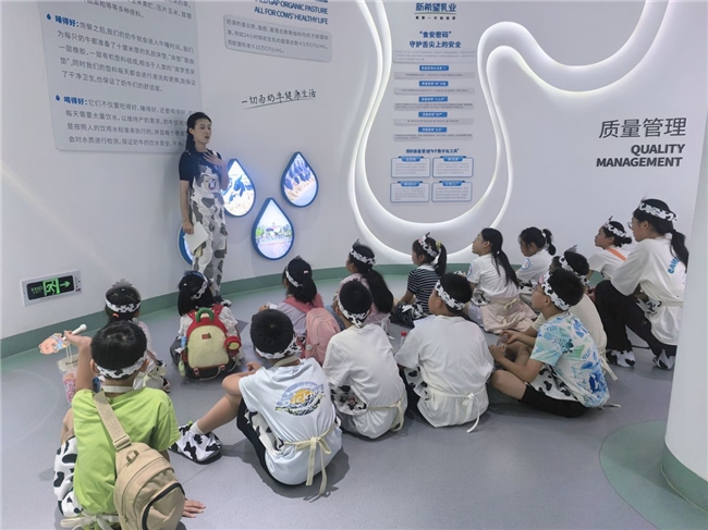 城隍少年行 邻里共成长—— “一杯牛奶是怎样产生的”青少年社会实践活动成功举办(图10)