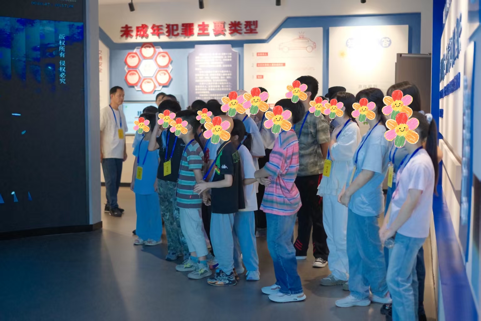 微信图片_20260828164840_6526_91 微信图片_20260828164840_6526_91