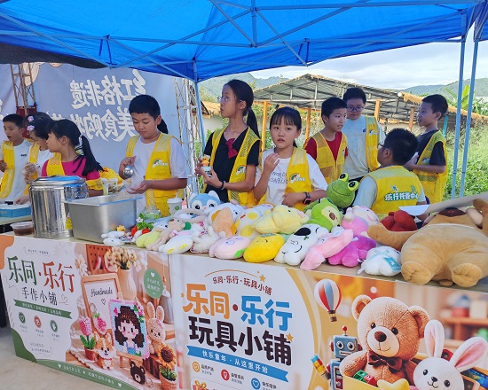 攀枝花盐边县红格村举办“味聚红格・邻里食光”美食节(图1) 微信图片_2026-09-01_102133_400.jpg