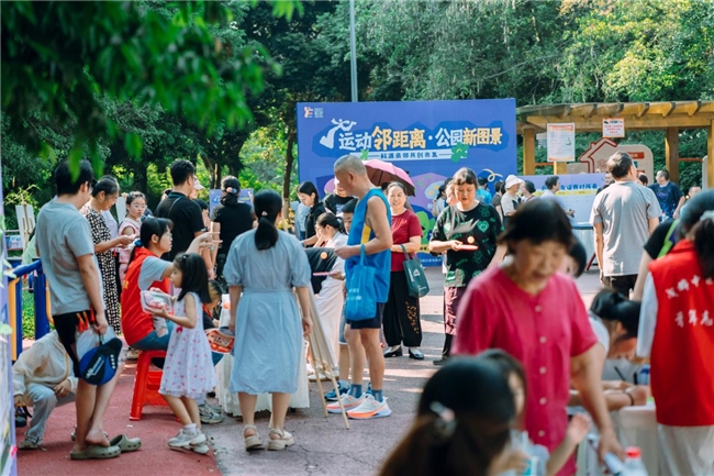 科源社区举办亲邻共创市集·居民共享运动与共创之乐(图9)