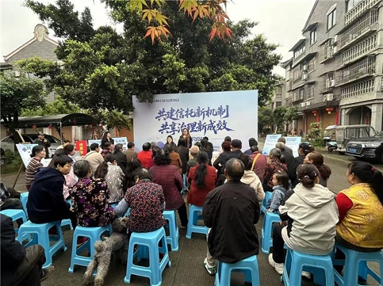 共建信托新机制 共治共享促善治 ——安西镇安西村信托制合作签约仪式圆满举行(图2) 2026090818313407161.005.jpeg