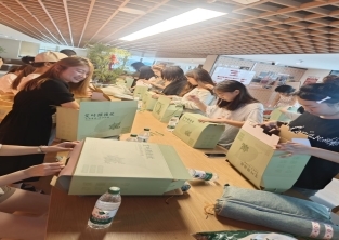 “艾心助眠·暖心骑手”青年志愿服务活动(图6)