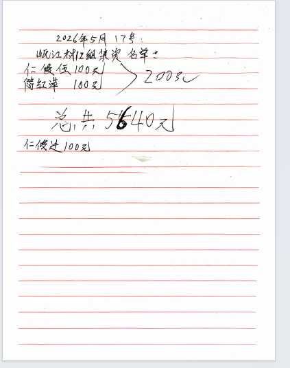 图片2.png
