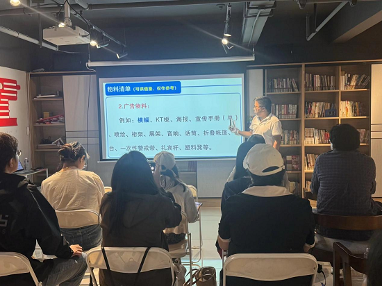 丰乐片区开展社区保障资金自主实施项目全流程管理能力提升培训(图2) 图片2.png