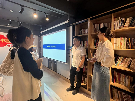 丰乐片区开展社区保障资金自主实施项目全流程管理能力提升培训(图3) 图片3.png