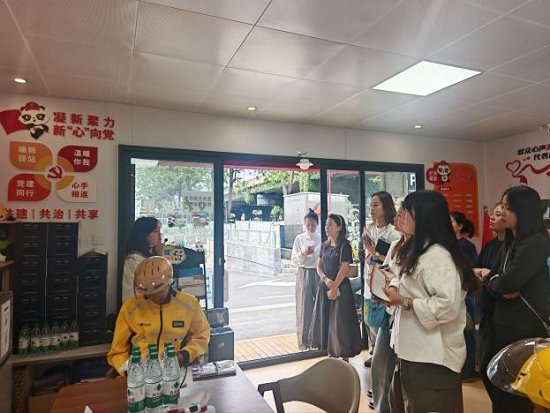图片7.png