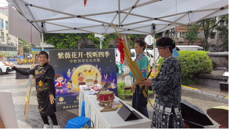 月满紫薇 · 情暖夕阳——紫薇社区为老服务联盟中秋公益市集温情开市(图4)