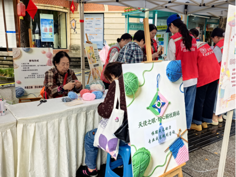 月满紫薇 · 情暖夕阳——紫薇社区为老服务联盟中秋公益市集温情开市(图10)