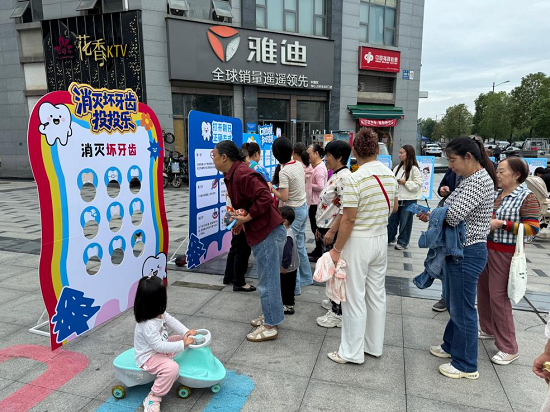 图片5.png